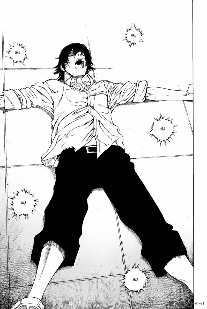kokou_no_hito_1_43