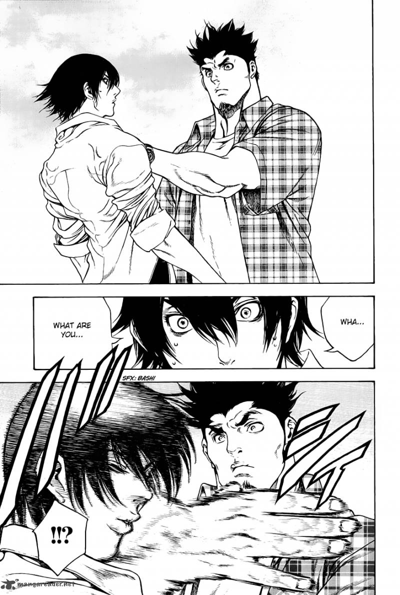 kokou_no_hito_1_45