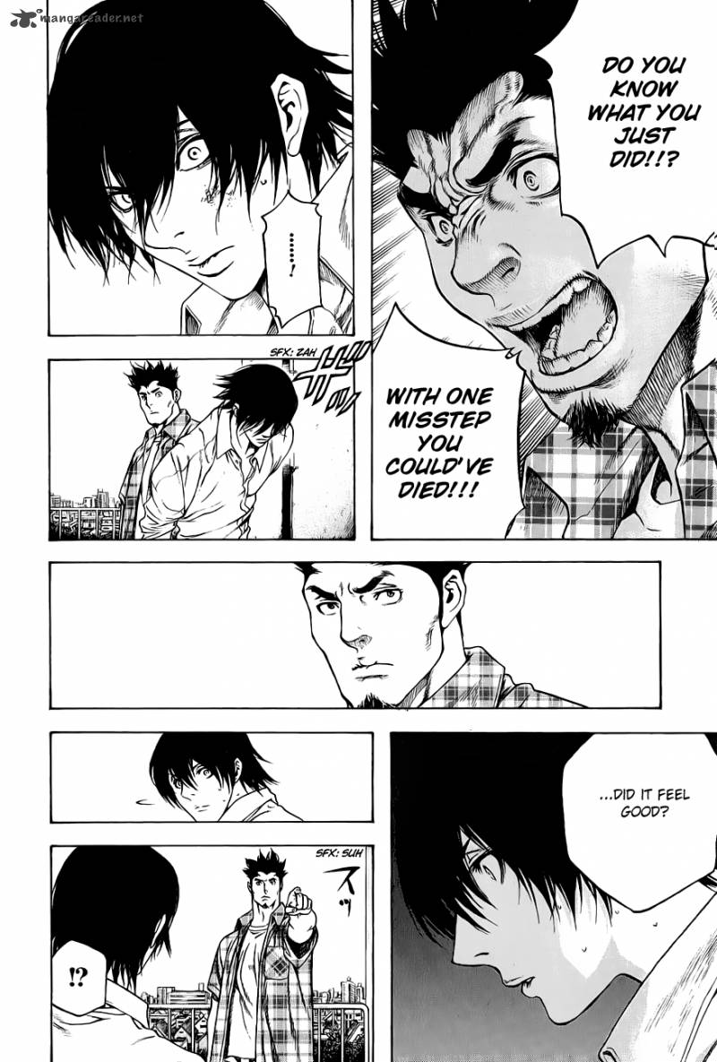 kokou_no_hito_1_46