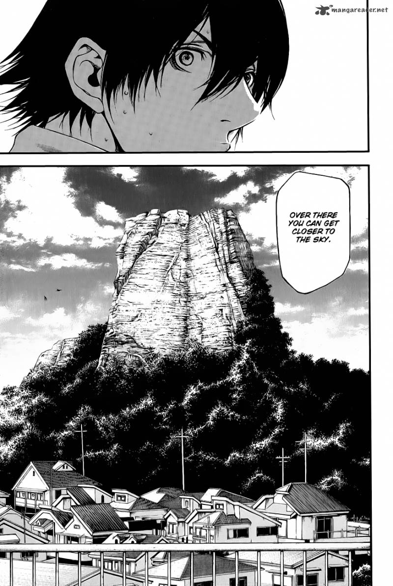 kokou_no_hito_1_47