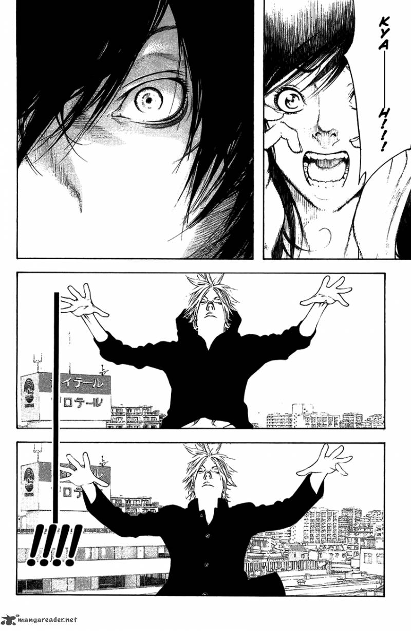 kokou_no_hito_10_16