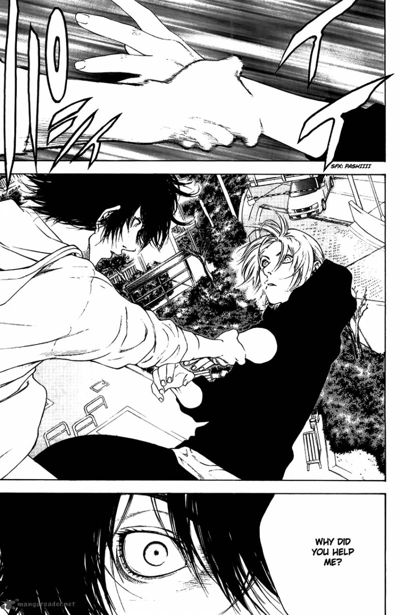 kokou_no_hito_10_17