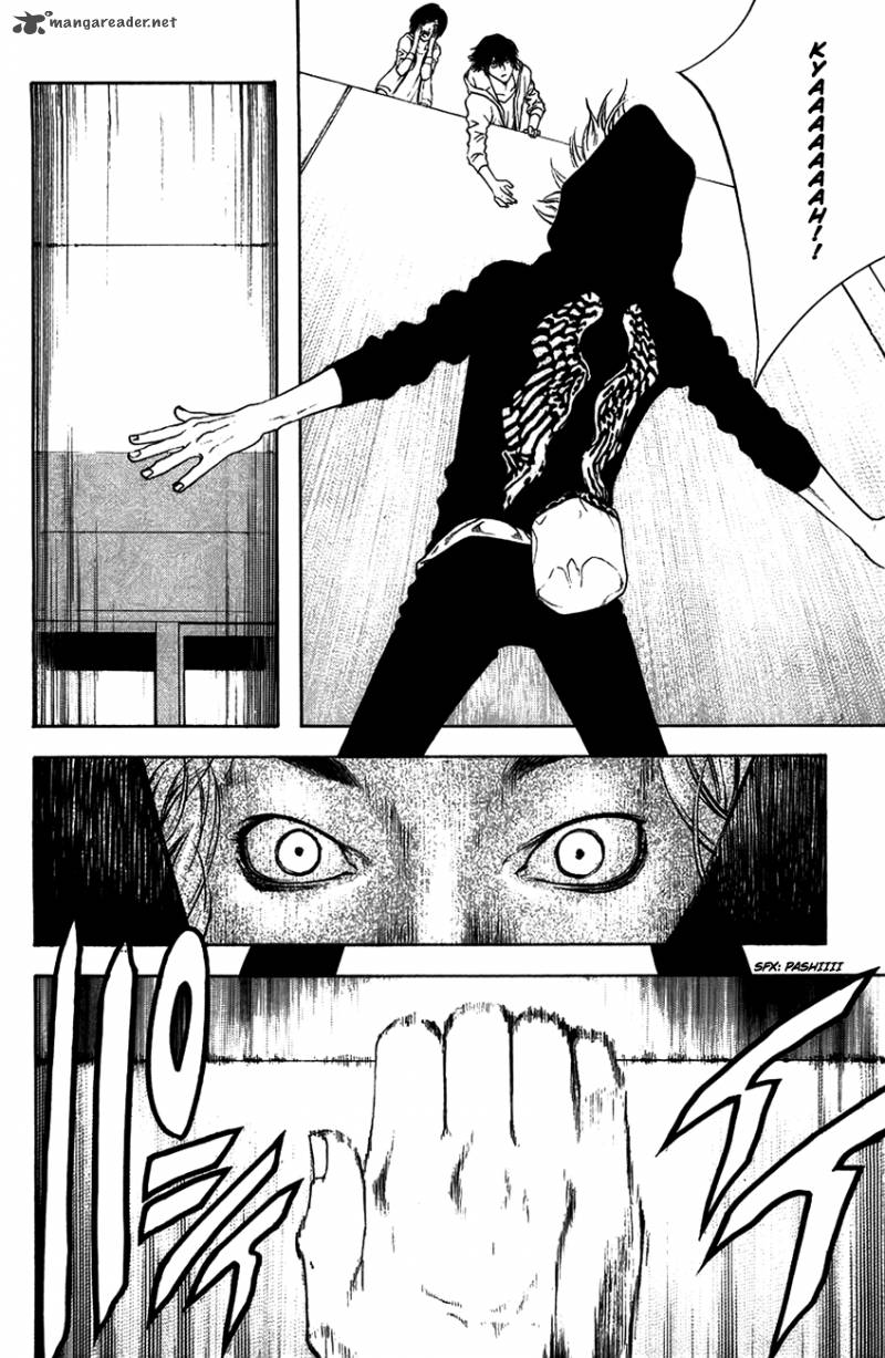kokou_no_hito_10_20