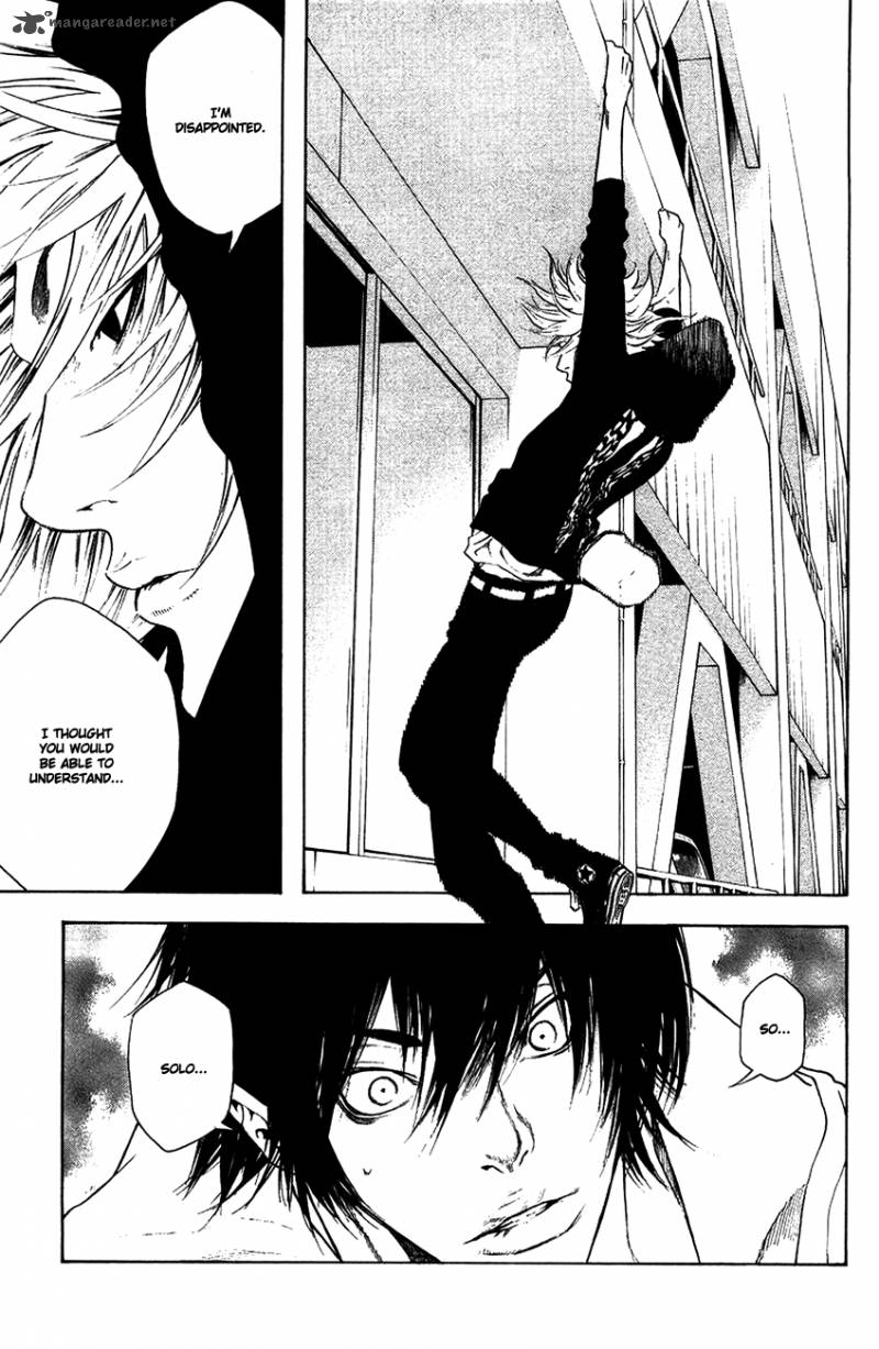 kokou_no_hito_10_21
