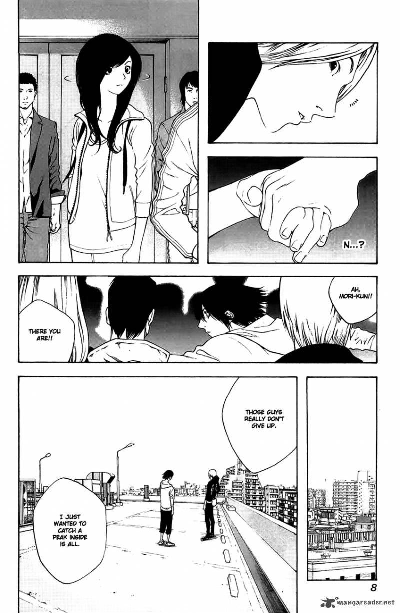 kokou_no_hito_10_8