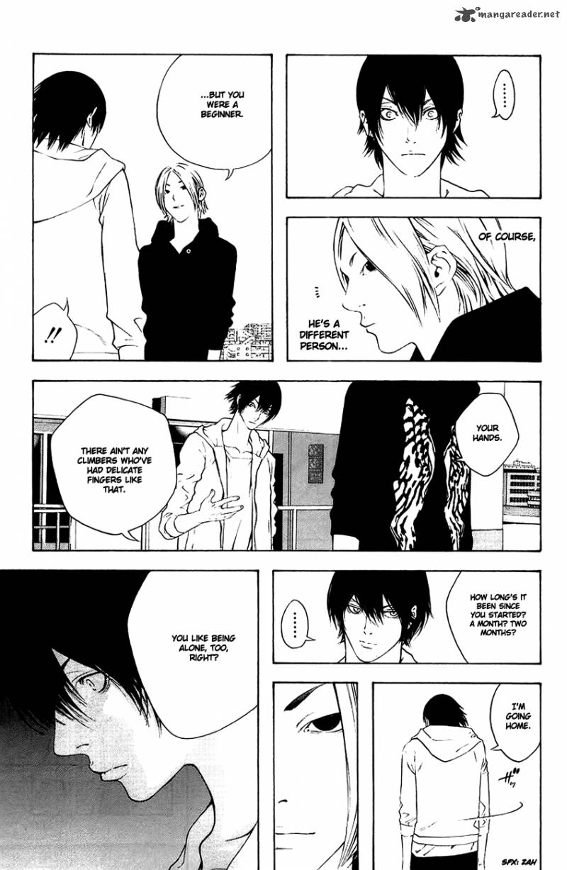 kokou_no_hito_10_9