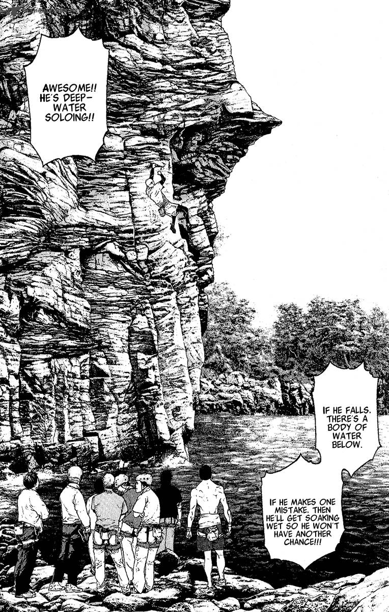 kokou_no_hito_100_10