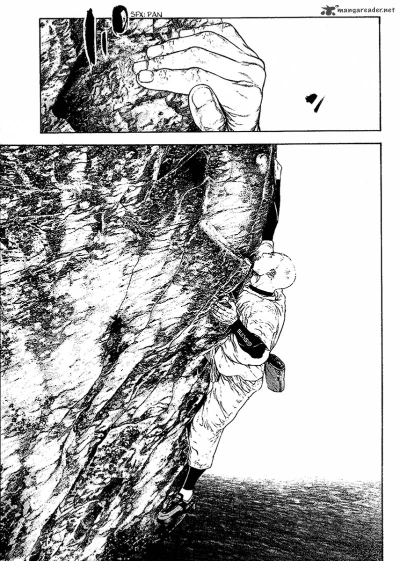kokou_no_hito_100_11