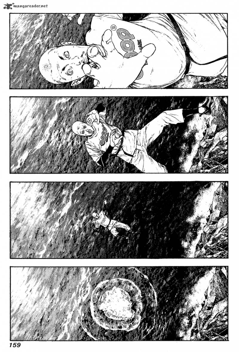 kokou_no_hito_100_17