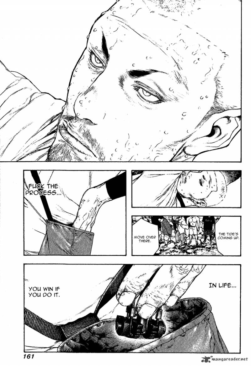 kokou_no_hito_100_19
