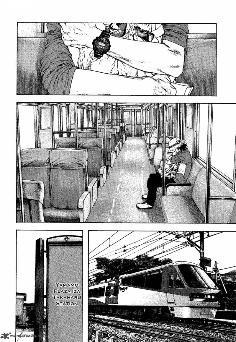 kokou_no_hito_100_4