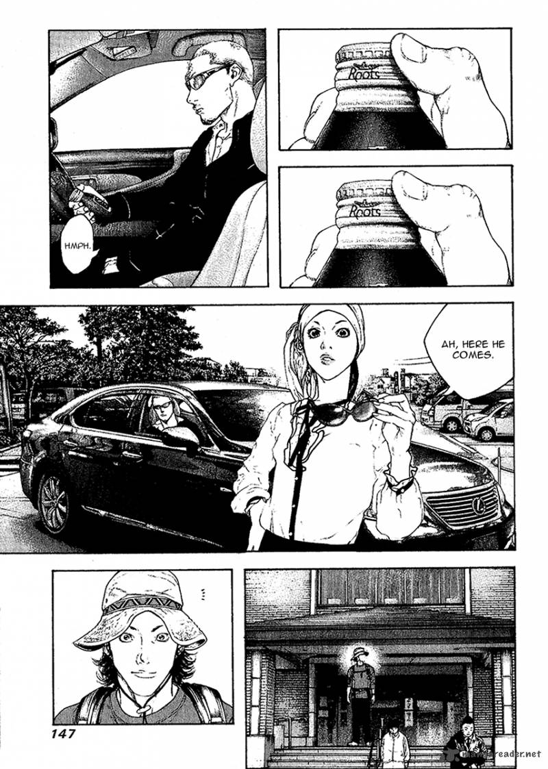 kokou_no_hito_100_5