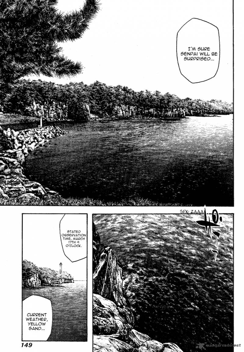 kokou_no_hito_100_7