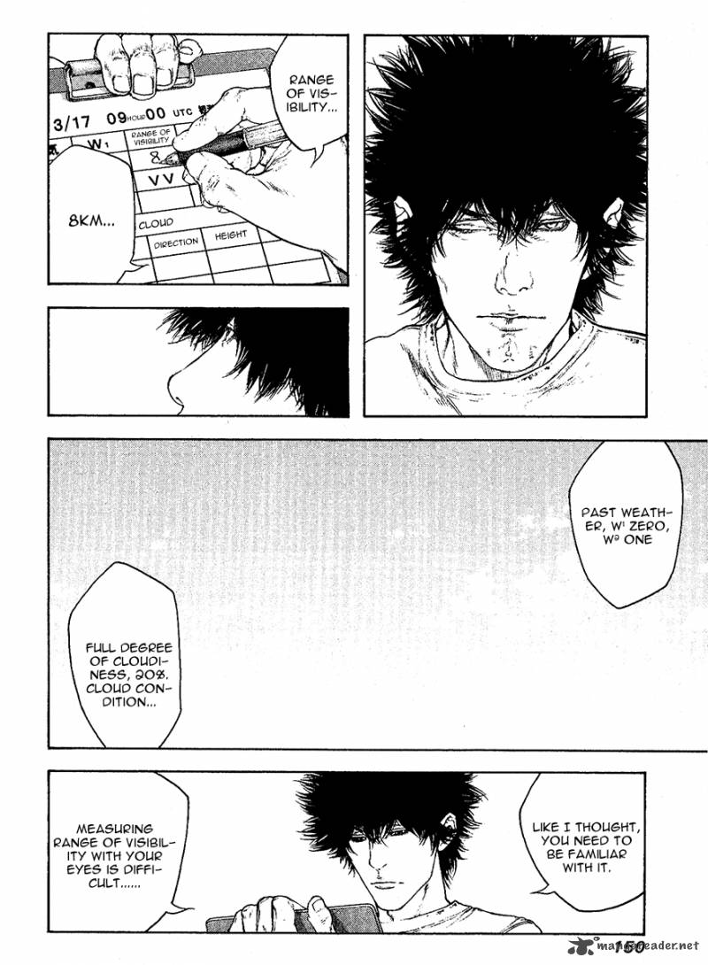 kokou_no_hito_100_8