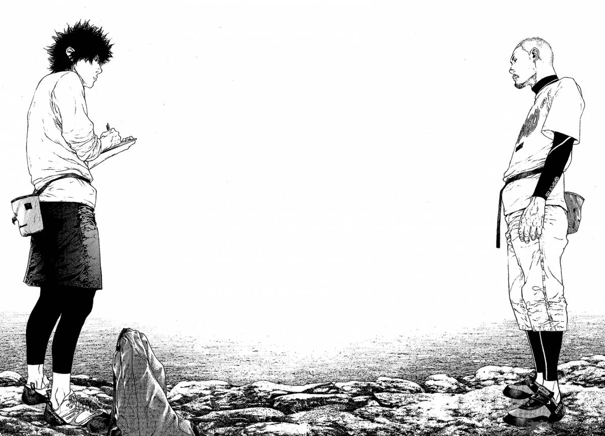 kokou_no_hito_101_12