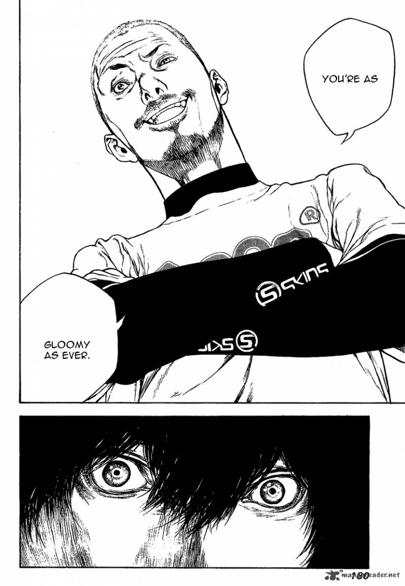 kokou_no_hito_101_17