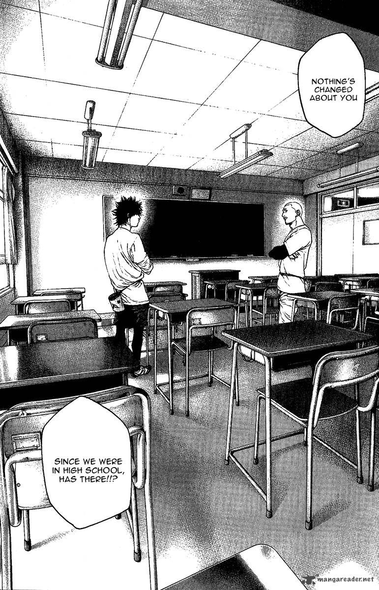 kokou_no_hito_101_18