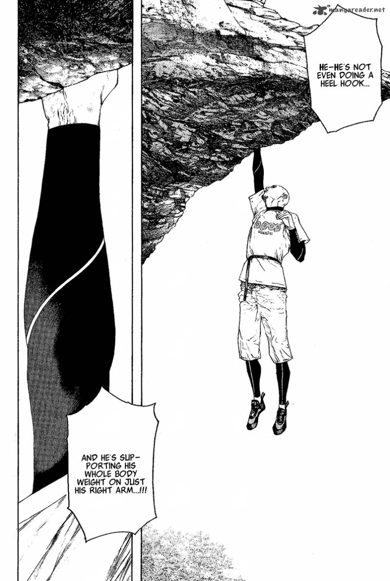 kokou_no_hito_101_6