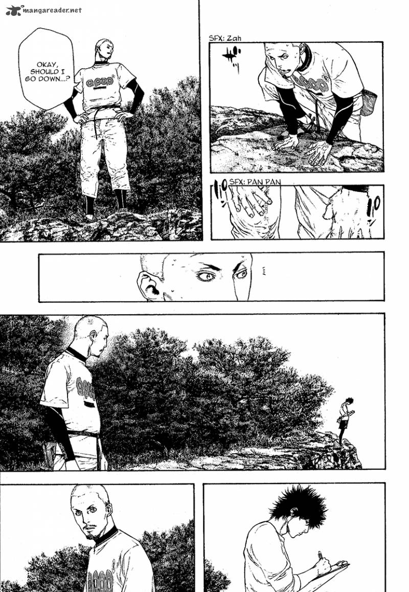 kokou_no_hito_101_9