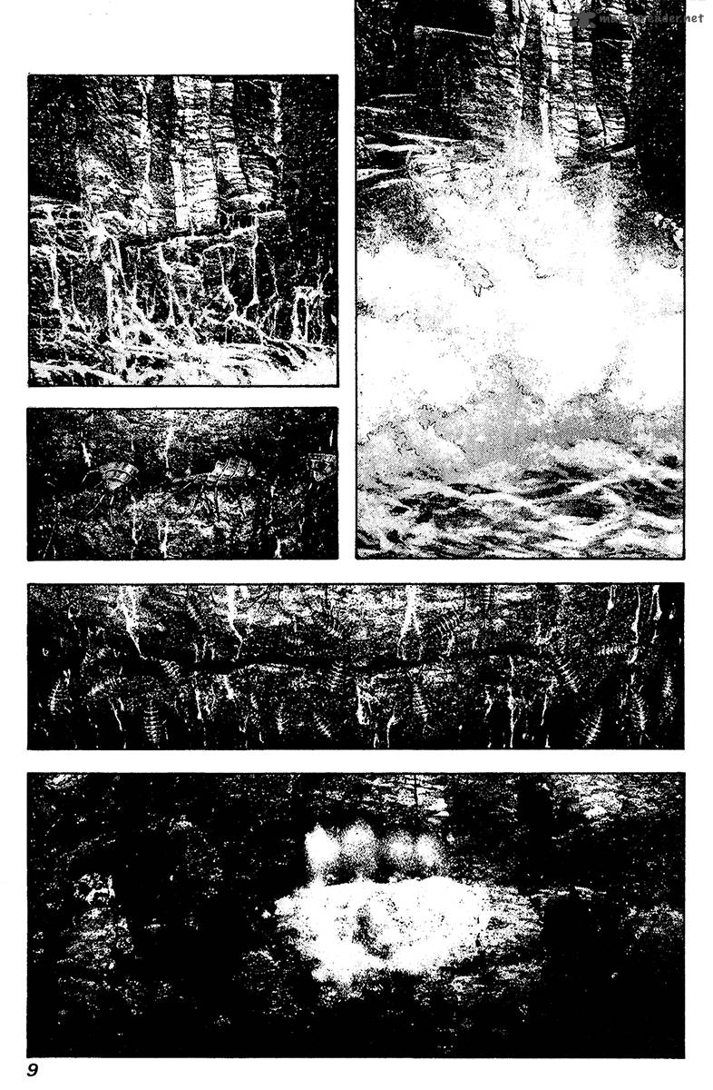 kokou_no_hito_103_12