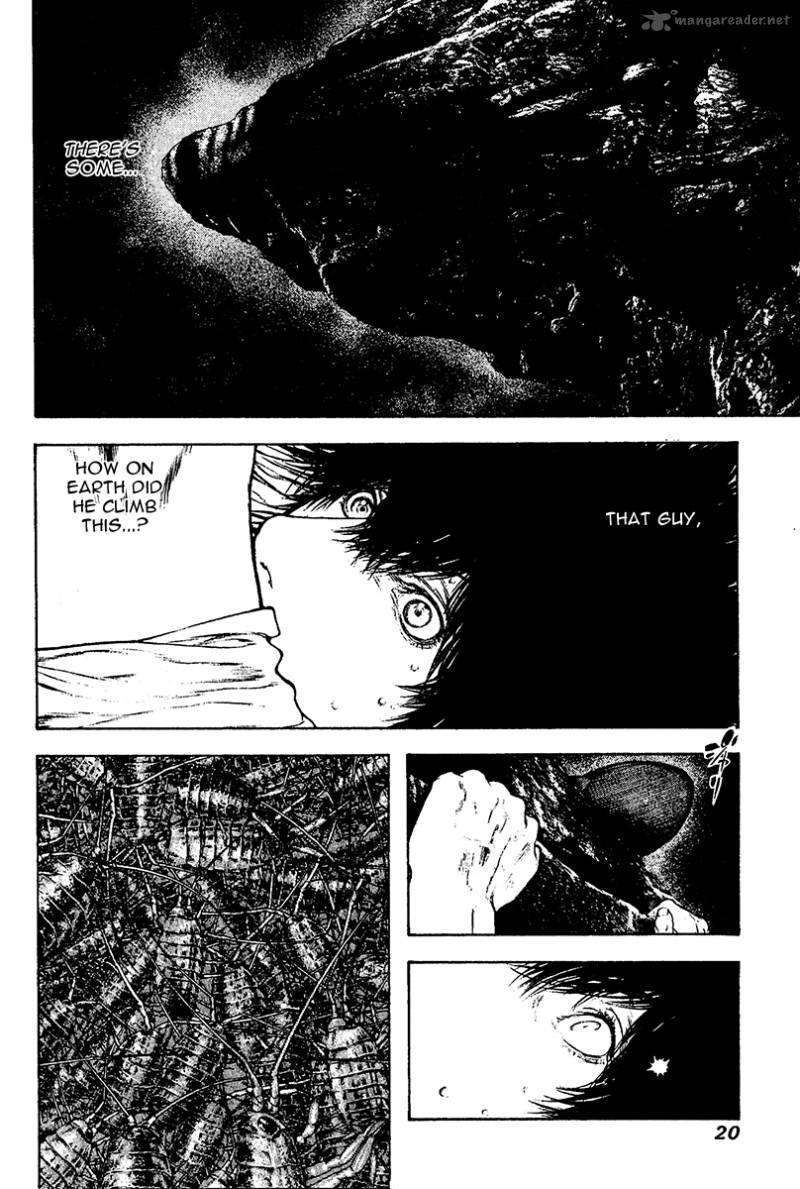 kokou_no_hito_103_23