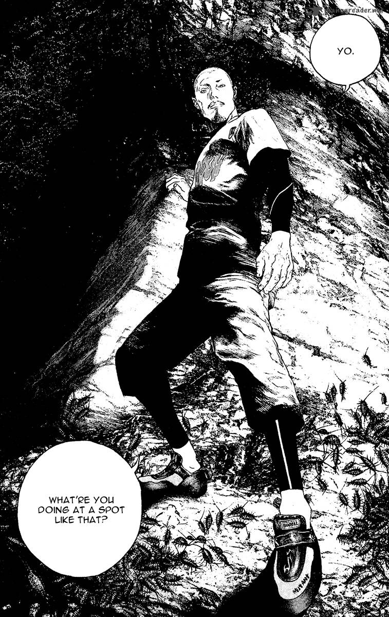 kokou_no_hito_103_24