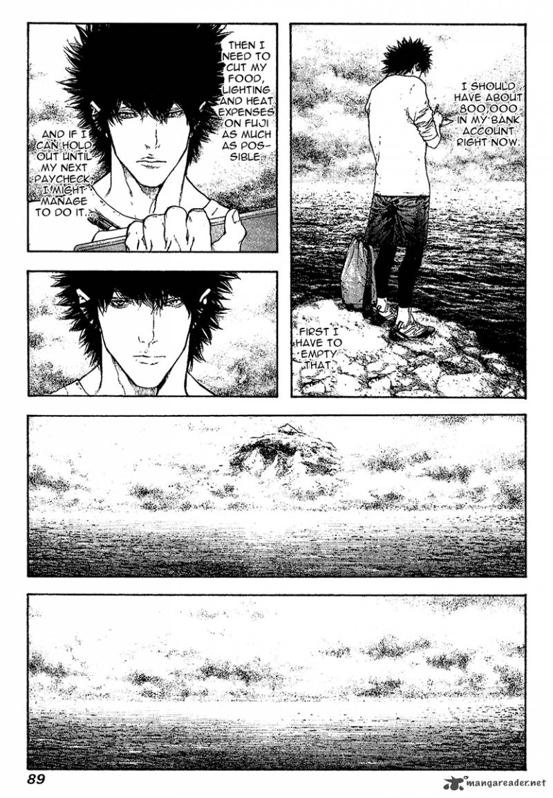 kokou_no_hito_107_10