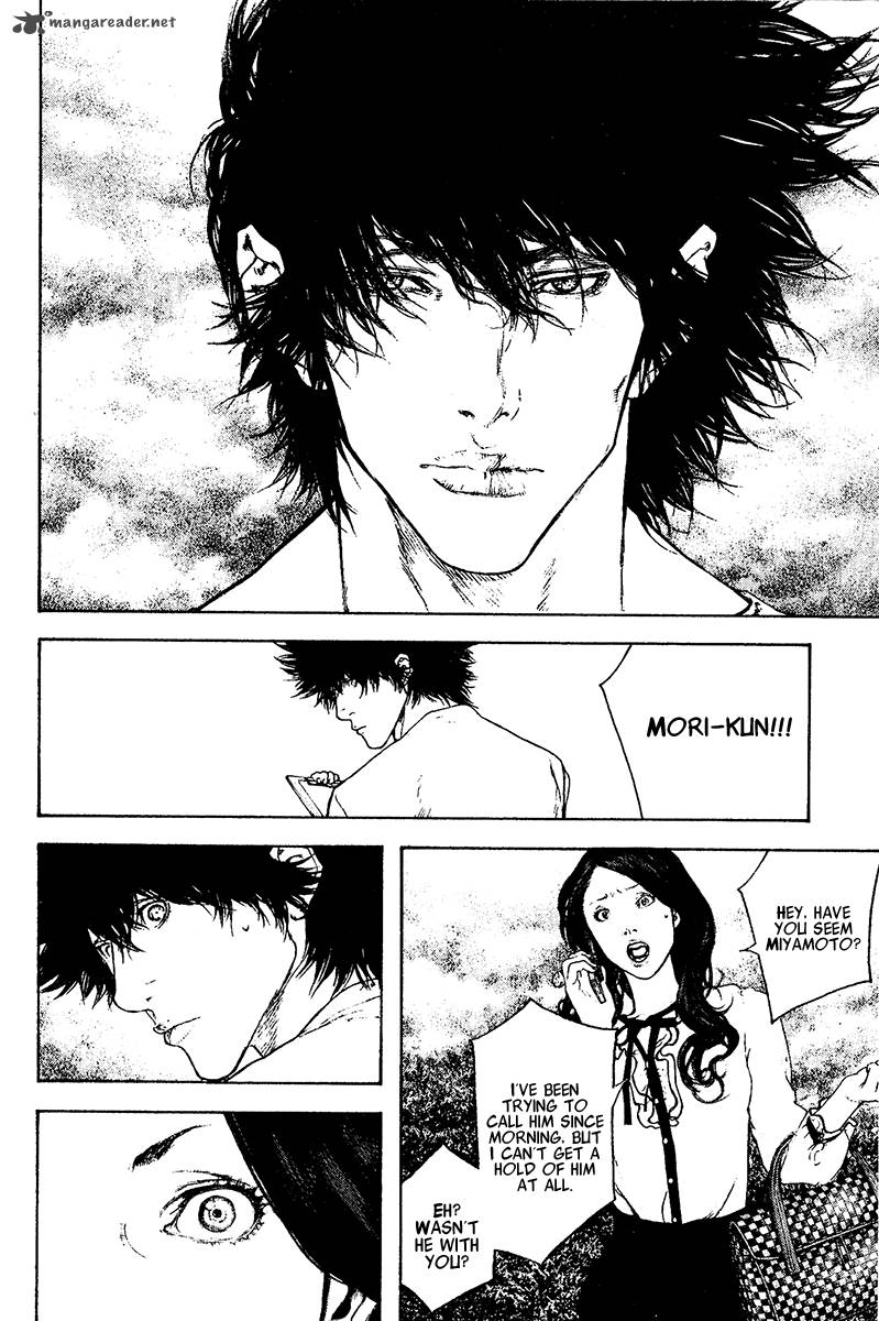 kokou_no_hito_107_11