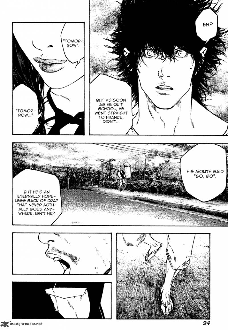 kokou_no_hito_107_15