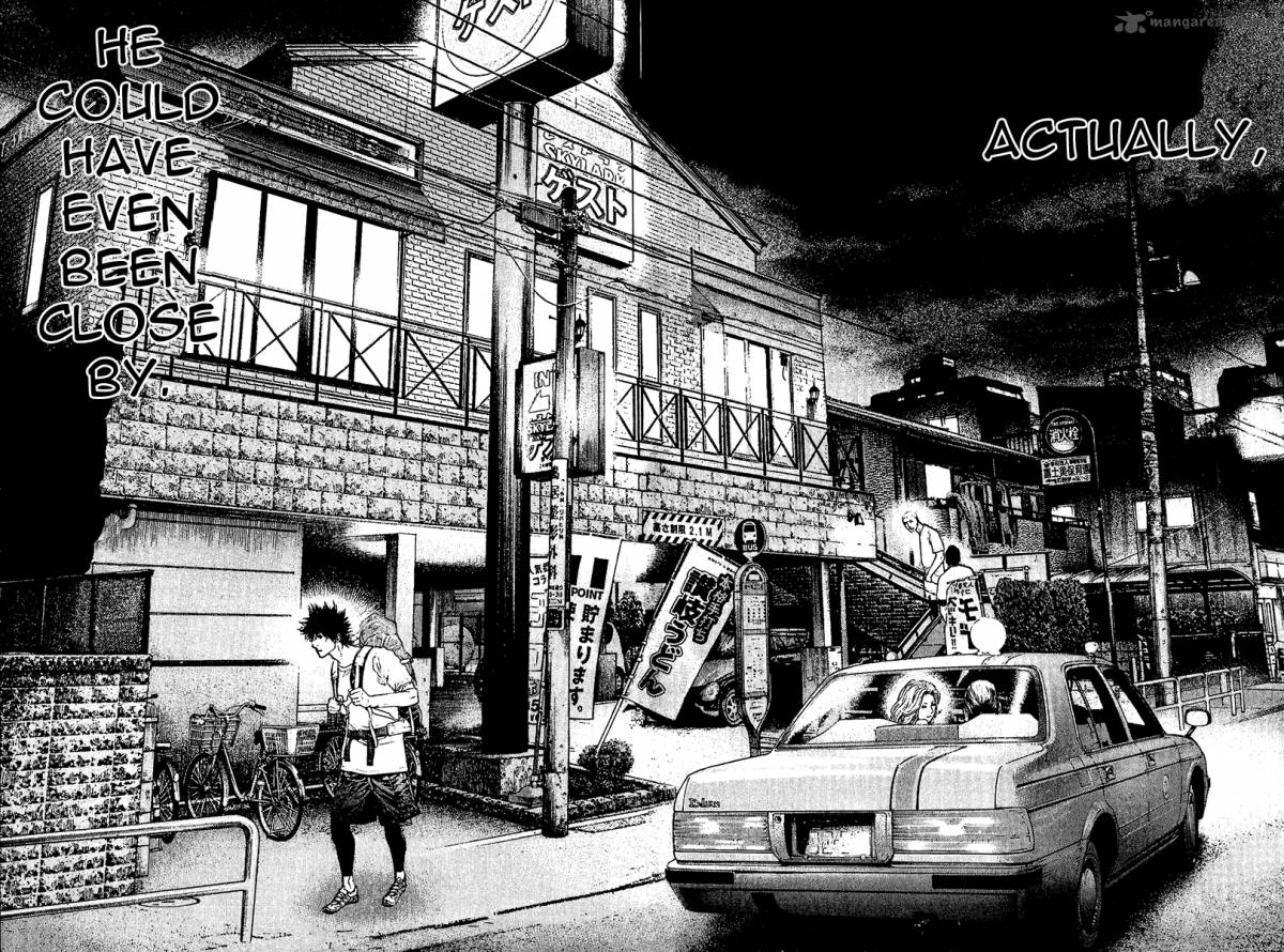 kokou_no_hito_107_17