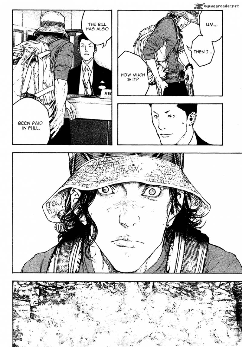 kokou_no_hito_107_5