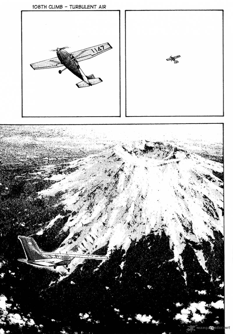 kokou_no_hito_108_1