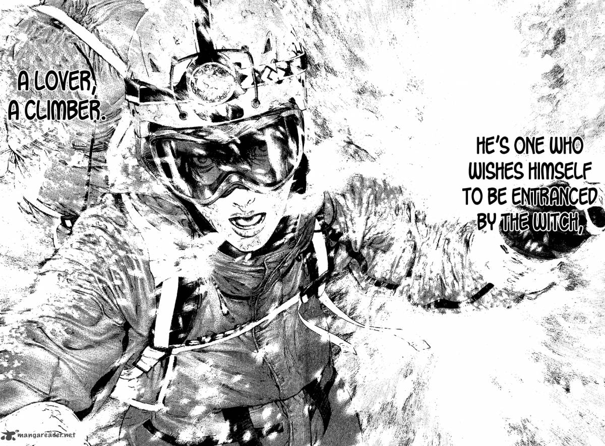 kokou_no_hito_108_10