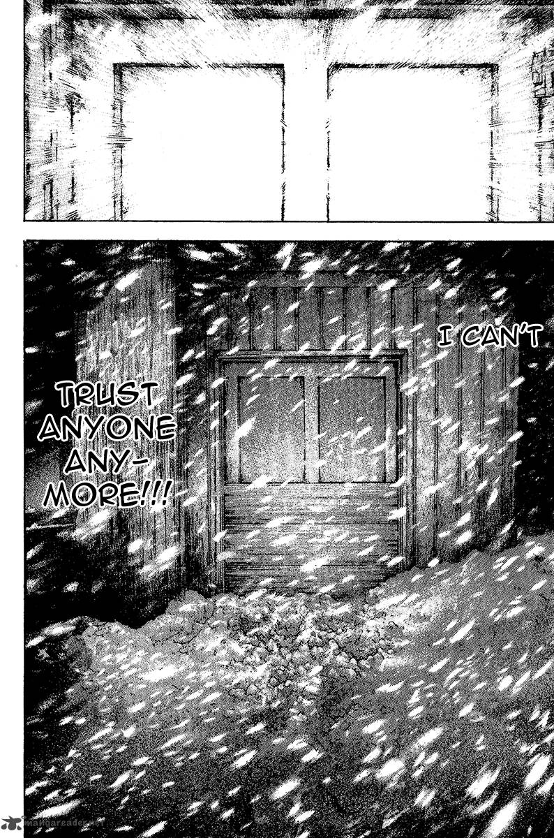 kokou_no_hito_108_15
