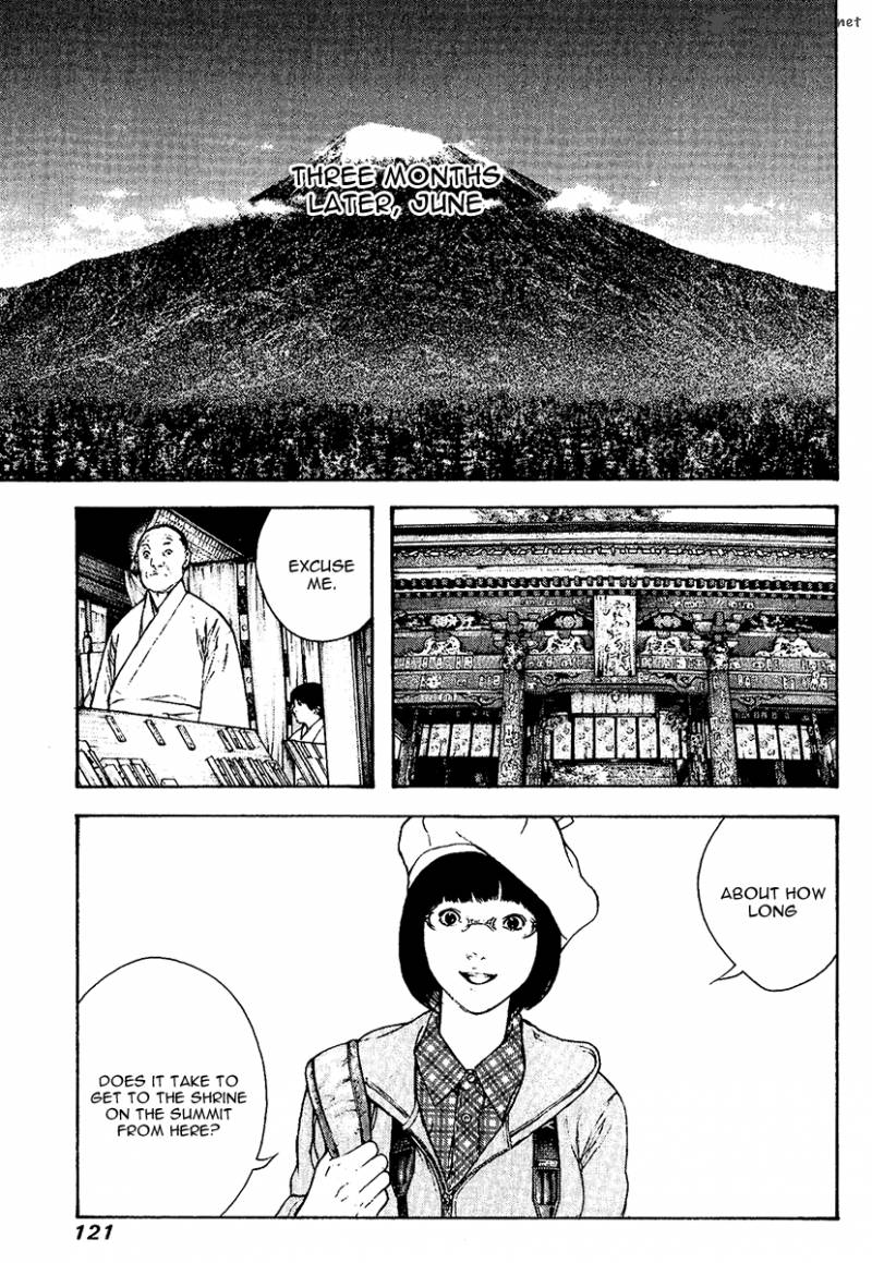 kokou_no_hito_108_16