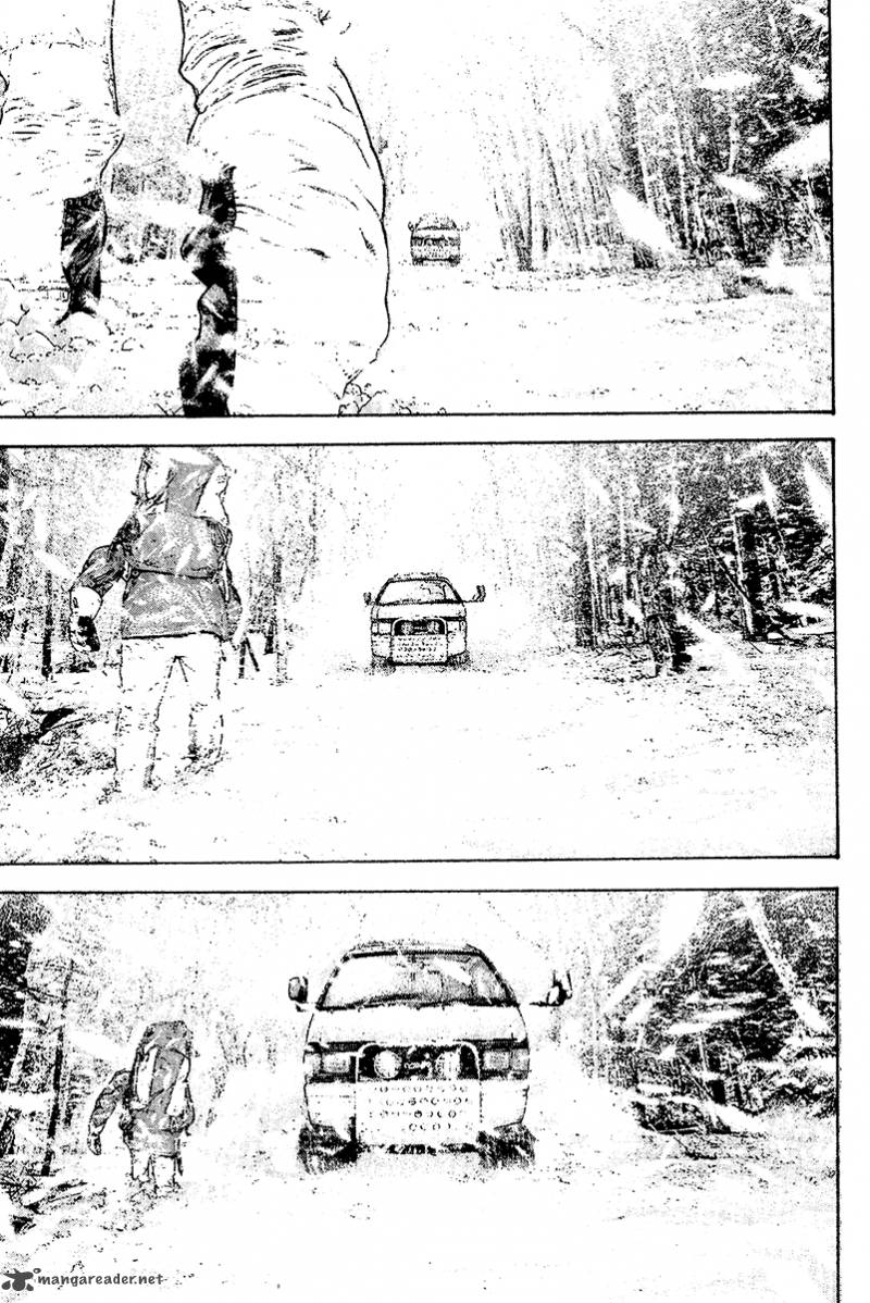 kokou_no_hito_108_6