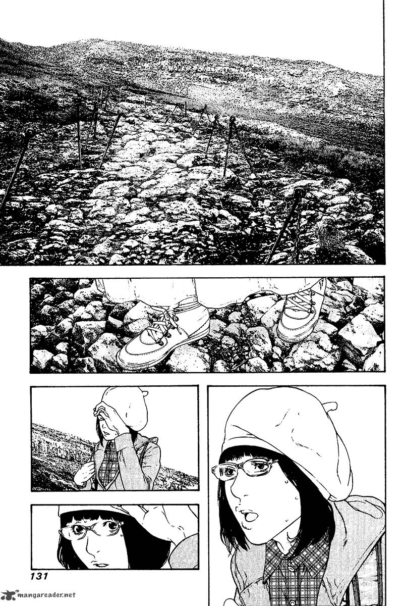 kokou_no_hito_109_10