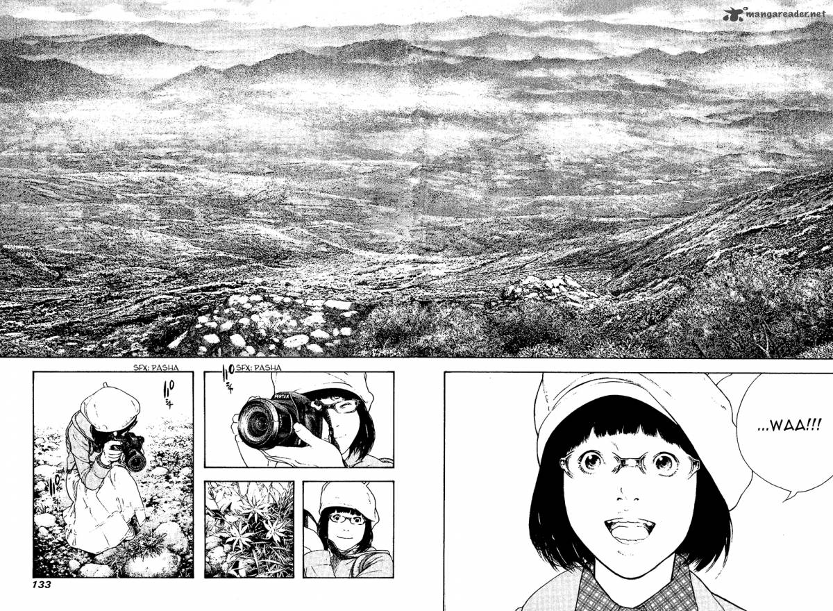 kokou_no_hito_109_11