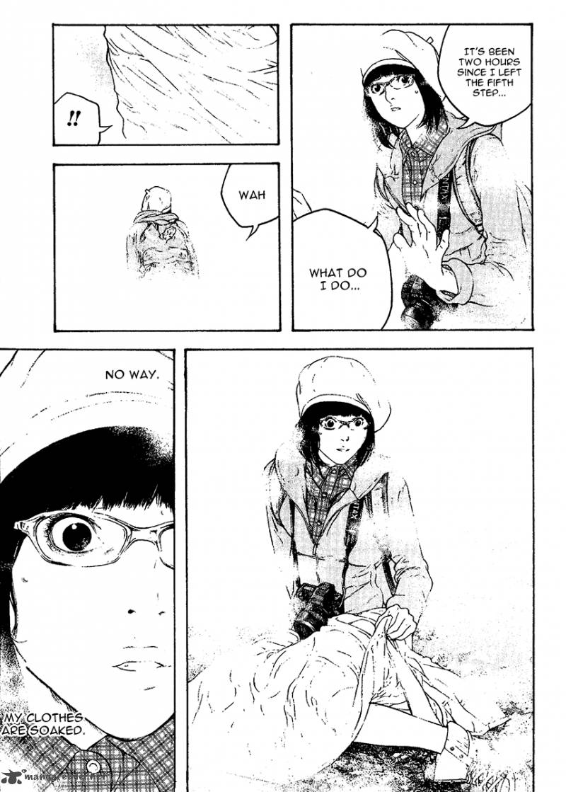 kokou_no_hito_109_15