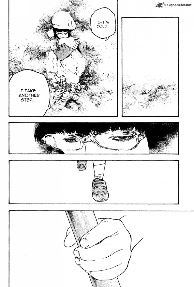 kokou_no_hito_109_16