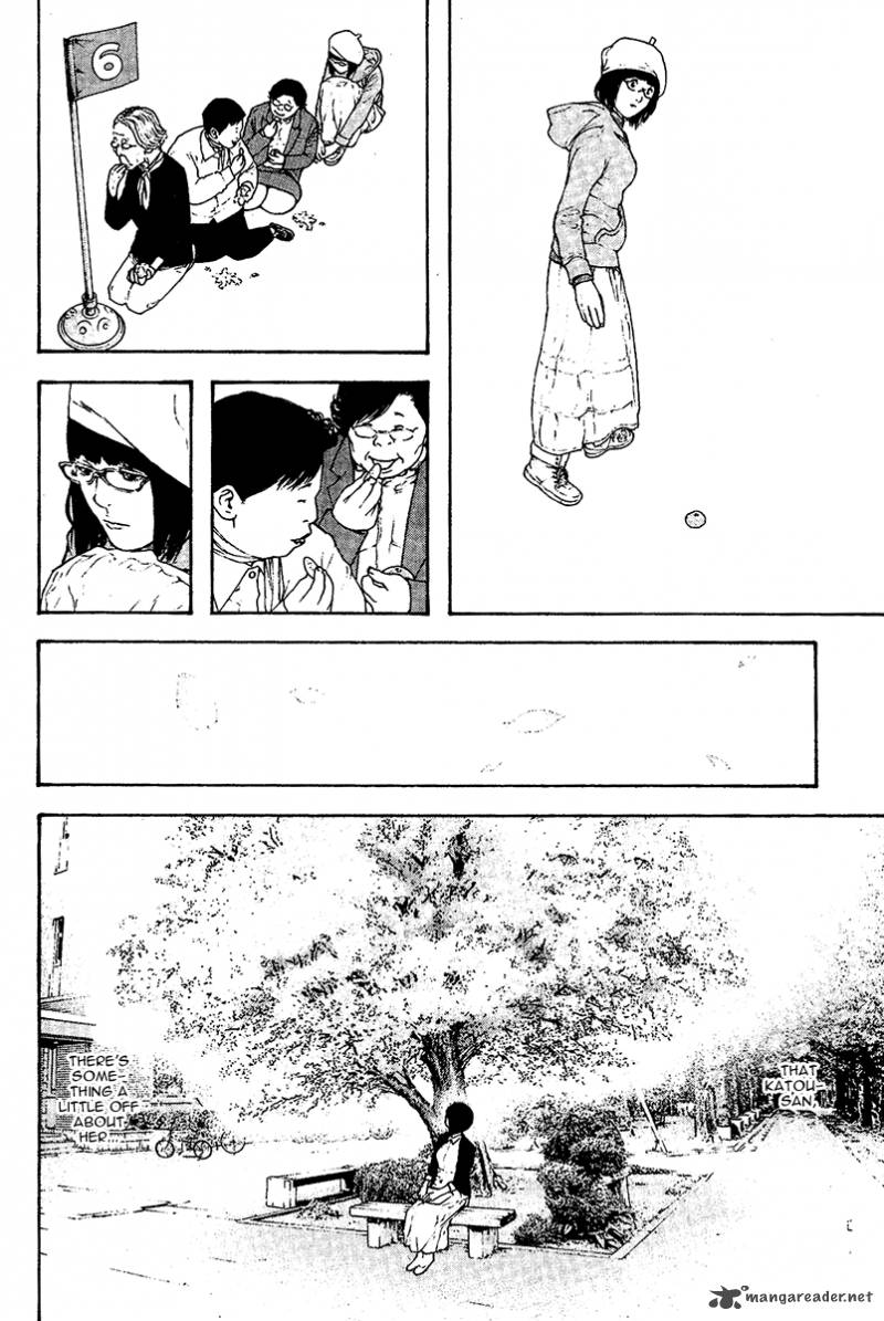 kokou_no_hito_109_18