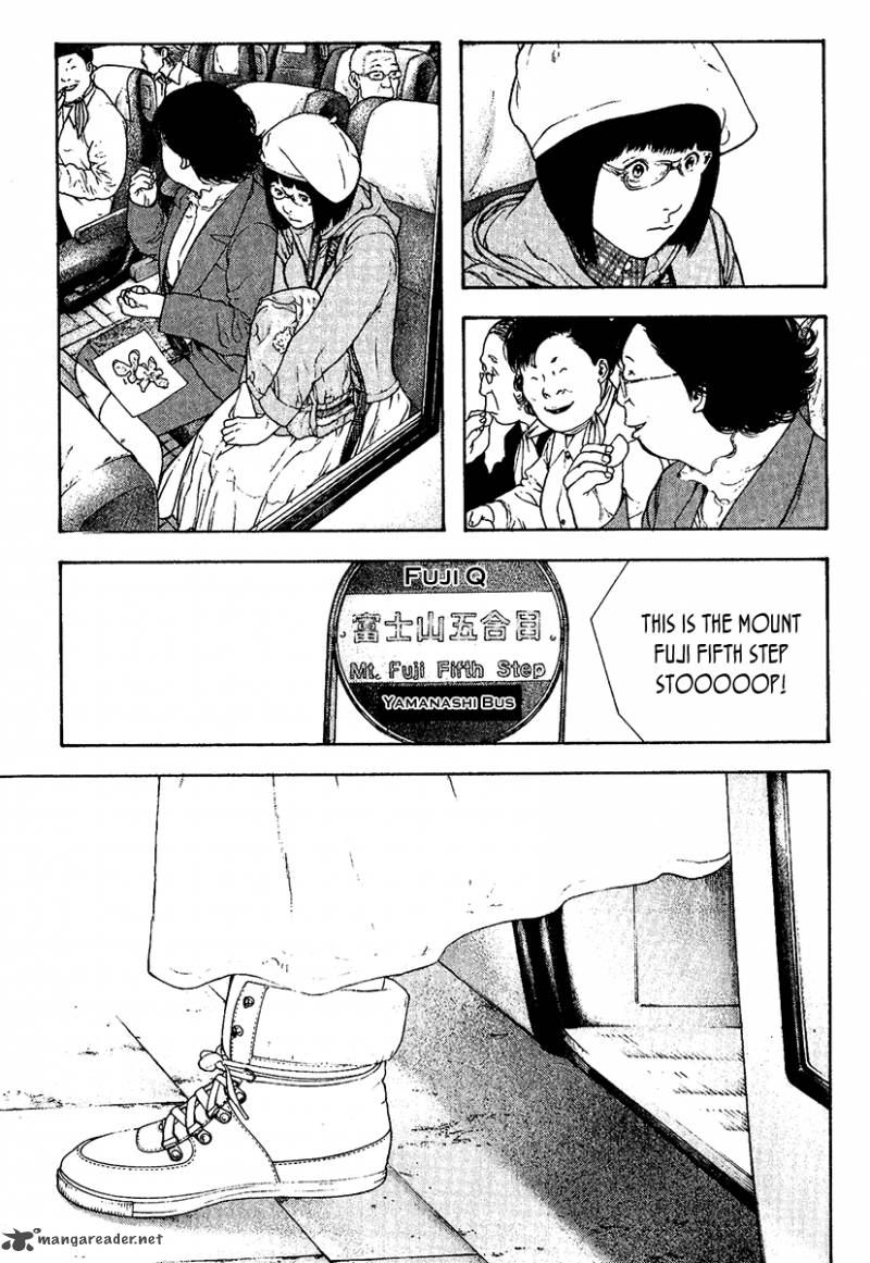 kokou_no_hito_109_4