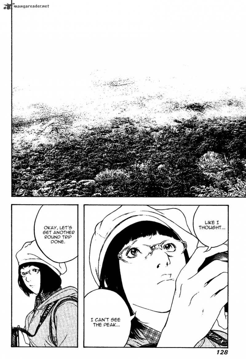 kokou_no_hito_109_7