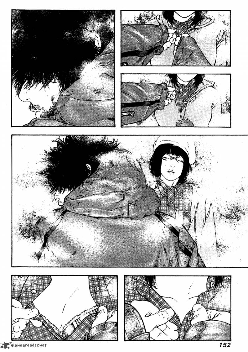 kokou_no_hito_110_10