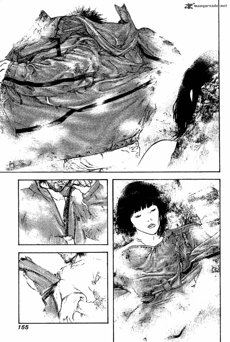 kokou_no_hito_110_13