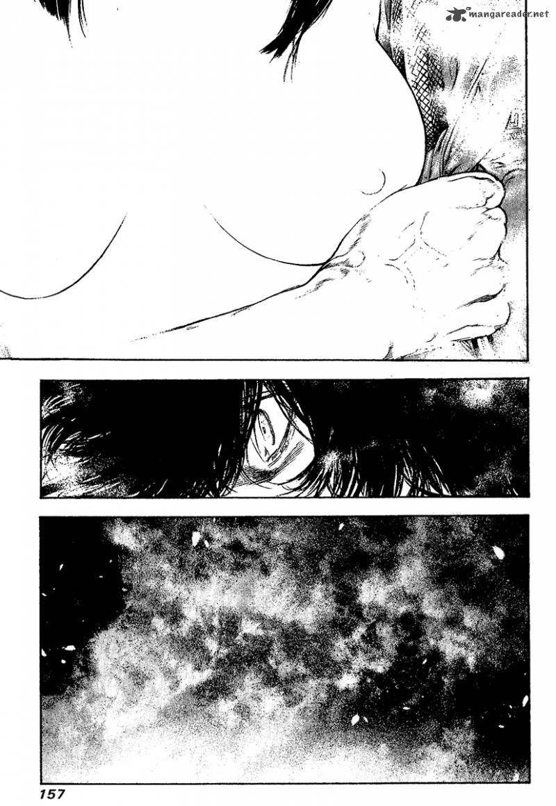 kokou_no_hito_110_15