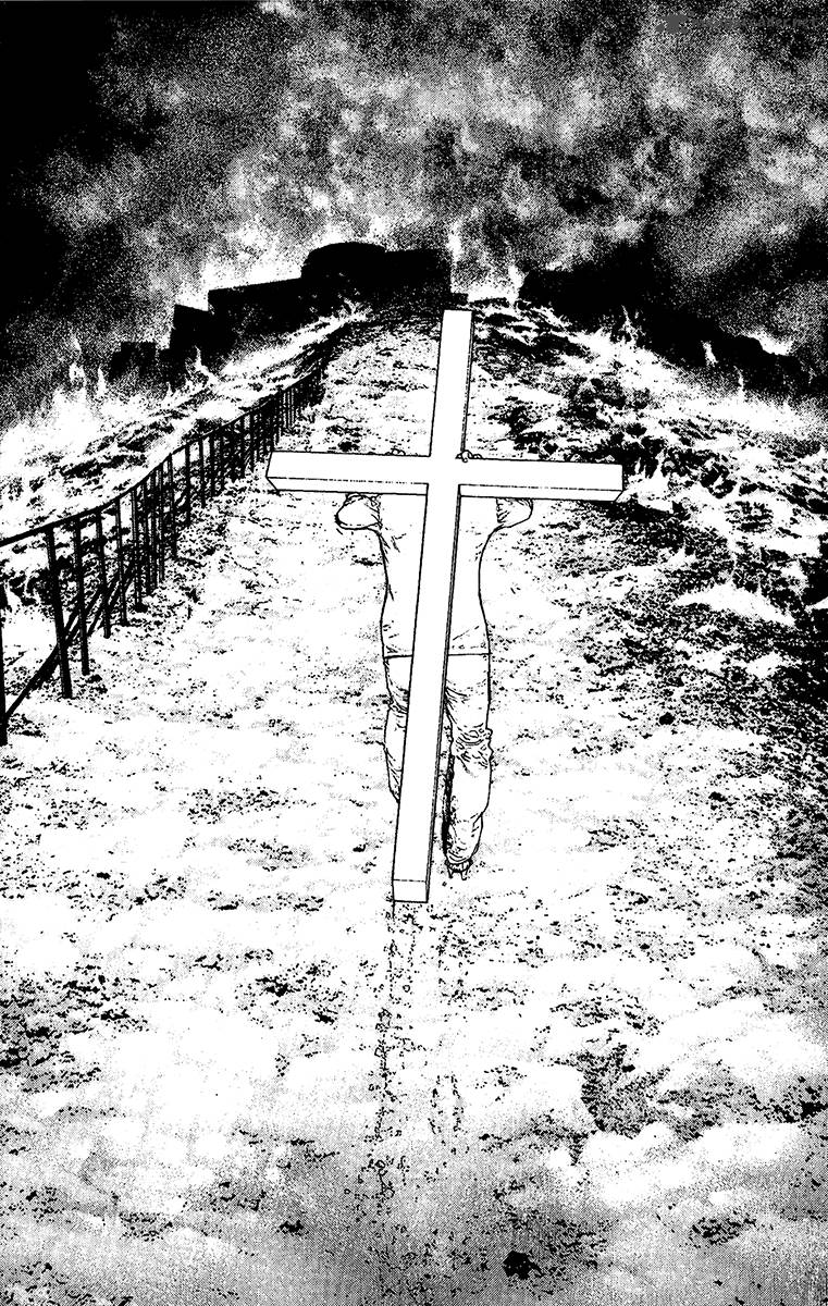kokou_no_hito_110_18