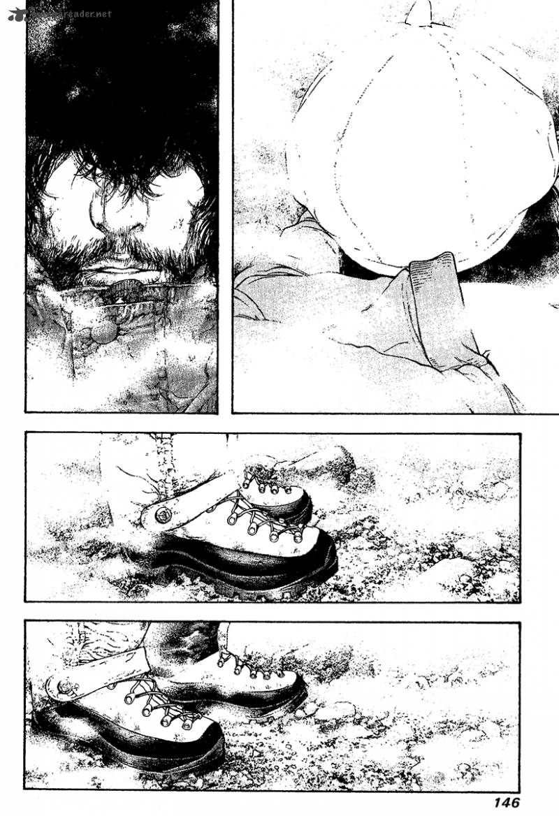 kokou_no_hito_110_4