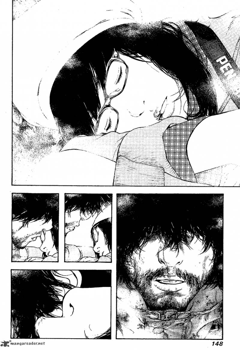 kokou_no_hito_110_6