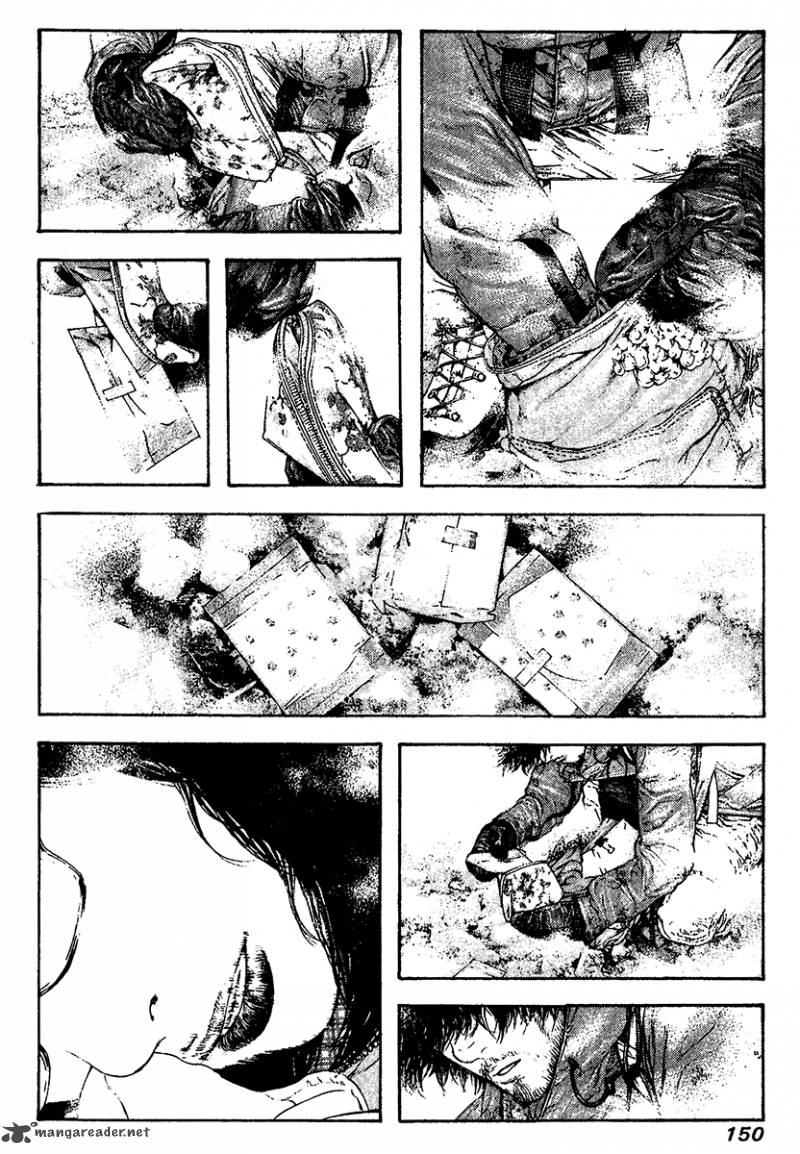 kokou_no_hito_110_8